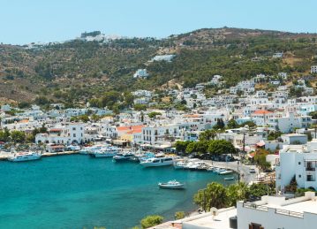 14 Gece Türkiye & Oniki Adalar Mavi Tur